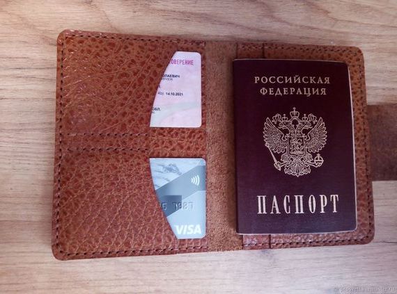 прописка в Моршанске